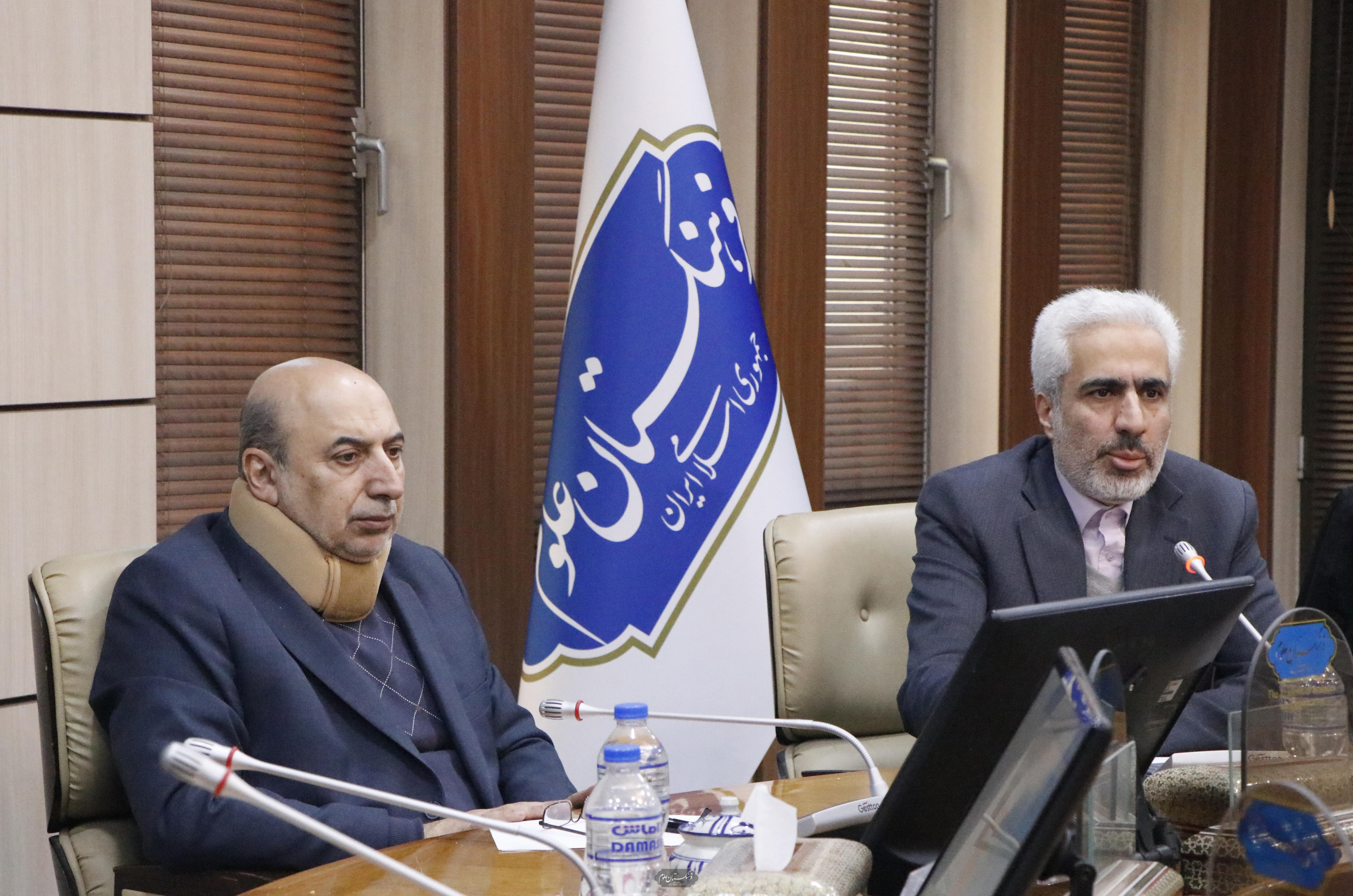 امنیت غذایی 18